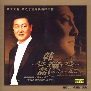 沙特一级婬片A片AA
