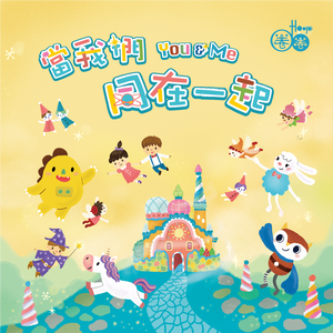 沙特一级婬片A片AA
