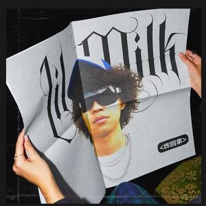 沙特一级婬片A片AA
