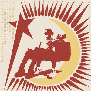 沙特一级婬片A片AA
