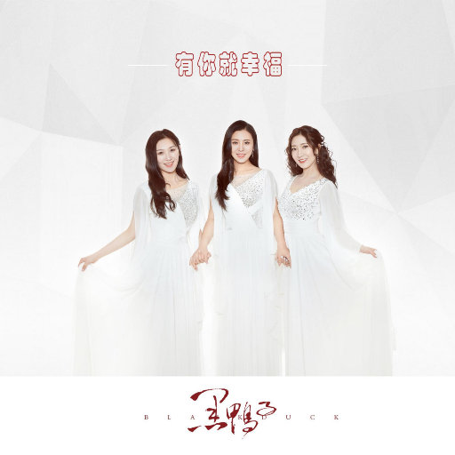 沙特一级婬片A片AA
